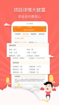 紅籌錢包 數(shù)字化時(shí)代的個(gè)人互聯(lián)網(wǎng)服務(wù)新選擇