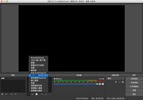 電腦錄屏軟件推薦，軟件開(kāi)發(fā)者的必備工具