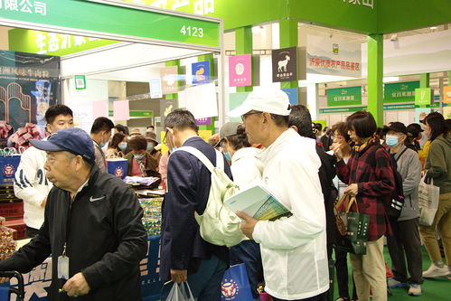 各地農產品尖貨進京覓市場 農交會上“黑科技”頻頻亮相